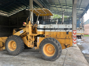 นางสาวทรายทอง ประดับศรี สหกรณ์จังหวัดอุบลราชธานี ... พารามิเตอร์รูปภาพ 5